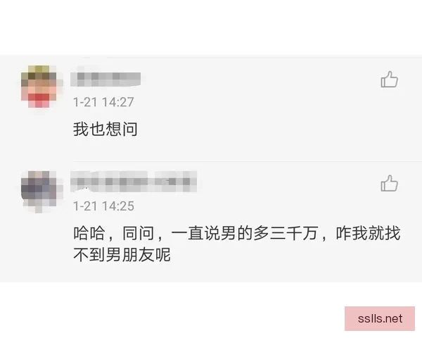 央视影音能看nba直播吗？一文为你揭晓答案！ 